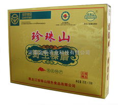 野生有機榛蘑即飲飲料 健康新選擇，免洗即享