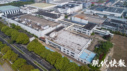普洛斯環(huán)普蘇桐112國際科創(chuàng)園揭幕 規(guī)劃設(shè)計(jì)管理賦能城市更新新想象