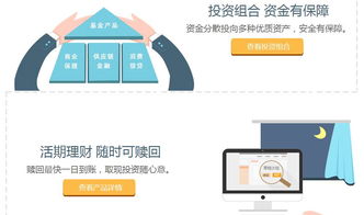 構(gòu)建設(shè)計(jì)驅(qū)動力 國際體驗(yàn)設(shè)計(jì)協(xié)會（IXDC）視角下的規(guī)劃設(shè)計(jì)管理